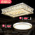 汉斯威诺水晶灯灯具套餐三室两厅组合全屋成套客厅LED吸顶灯简约现代水晶卧室灯(套餐02...)第2张高清大图