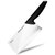 苏泊尔刀具 尖锋系列切片刀 厨房切菜刀 菜刀 KE170AC1 170mm第2张高清大图