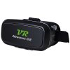 纽曼虚拟眼镜NM-VR01黑(标准版)   虚拟现实VR眼镜 智能3D游戏VR头盔暴风 手机头戴式魔镜 观影版 