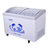 澳柯玛(AUCMA)SD-338 冷柜 商用弧面展示柜 雪糕柜 一室全冷冻  （白色）第3张高清大图