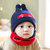 韩版秋冬宝宝帽子男童女童婴儿帽子儿童毛线帽小孩套头帽围巾两件套6-12个月(天蓝色)第2张高清大图