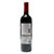 阿根廷原瓶进口红酒干红葡萄酒索雷拉整箱6支装750ml(六只整箱)第3张高清大图
