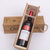 法国进口红酒礼木盒装干红葡萄酒婚宴酒原瓶(单只装)第5张高清大图