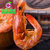 精品韩国海虾干对虾干海鲜干货大号碳炭烤虾干即食零食五香味(125g)第5张高清大图