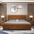 恒兴达 黄金梨木现代中式纯实木床双人2米2.2m1.5米储物床主卧室简约婚床(1.8*2米胡桃色 床+床垫)第3张高清大图