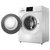 美的(Midea) MG90-14521WDX 9公斤 变频滚筒洗衣机(白色) 智能I-time第3张高清大图