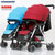 智儿乐 可拆分胞胎婴儿车可坐可躺婴儿推车轻便携折叠收车儿童宝宝婴儿车(白管蓝色+蓝色)第5张高清大图