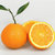 四川蒲江青见柑橘子5斤9斤装 新鲜水果单果70mm以上第5张高清大图
