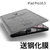 iPad Pro10.5保护套+钢化膜 苹果平板电脑10.5英寸全包防摔壳A1701 A1709翻盖保护壳套休眠唤醒(驼色)第2张高清大图