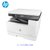 惠普（HP）MFP M436N 网络多功能一体机 A3打印机复印机扫描 可支持单加连续输稿器(（A3黑白一体机）433A)第3张高清大图