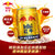 红牛维生素风味饮料250ml*18罐泰国原装进口运动功能型饮料(红牛250ml*18罐)第2张高清大图