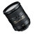 尼康（Nikon）AF-S DX 尼克尔 18-200mm f/3.5-5.6G ED VR II 中远摄变焦镜头(黑色 国行标配)第3张高清大图