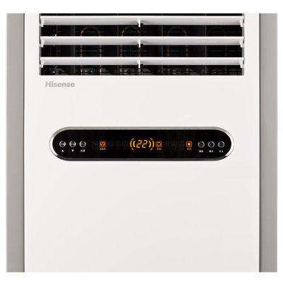 海信（Hisense）KFR-50LW/EF06N2（a）空调 2P 定频 冷暖 二级能效 柜式 空调 适用面积（约21-29㎡） 纯白ABS平板设计 15米超远距离送风 舒适体验即刻享
