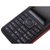 索尼爱立信（SonyEricsson）J108手机（黑红色）第4张高清大图