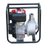 率龙SL8E六寸汽油自吸抽水泵大流量6寸应急排水抽水机水泵（单位：台）(黑色 SL8E)第3张高清大图