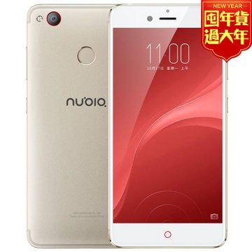 【努比亚NX549J手机】努比亚(nubia) Z11min