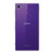 索尼（SONY）Xperia Z1 L39u 4G联通手机  三防智能2070万像素G镜头（L39H 3G联通升级版）(紫色 套餐二(原装磁性座充+钢化膜）)第5张高清大图