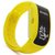 爱玛科（AIMC）G1000儿童安全智能手表手环 GPRS安全定位系统 黄色第4张高清大图