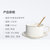 贝瑟斯北欧描金马克杯咖啡杯陶瓷杯带杯碟勺套装高档家用咖啡器具(白色 240ML 默认版本)第5张高清大图