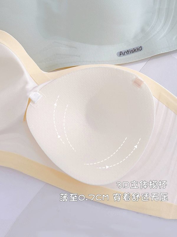 suntek夏季无肩带内衣女抹胸小胸防滑聚拢防走光无痕果冻薄款隐形文胸
