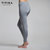 TITIKA女款显瘦瑜伽服中腰弹力紧身运动长裤跑步速干瑜伽健身裤(炭灰色 XXS)第3张高清大图