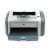 惠普（HP） LaserJet 1020 Plus 黑白激光打印机(官方标配)第3张高清大图