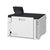 Canom/佳能LBP654CX A4彩色激光打印机自动双面打印机无线彩色打印机高速彩色打印机第4张高清大图