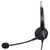 北恩（HION）FOR600QD-PC 单耳话务耳麦 高品质电话耳机 防噪呼叫中心耳机(电脑插头）第2张高清大图