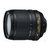 尼康（Nikon） AF-S DX 18-105mm f/3.5-5.6G ED VR 单反头(黑色 官方标配)第5张高清大图