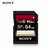 索尼（SONY）SF-64UX2 64G 94MB/s SDXC UHS-I存储卡 64G高速SD卡 支持4K视频记录第5张高清大图