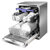 【美的品质厨电】美的（Midea）WQP12-7209H-CN 洗碗机 14套不锈钢独嵌两用杀菌洗碗机第3张高清大图