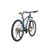 xds喜德盛山地车英雄300山地自行车成人运动变速单车学生自行车27.5吋大轮径(灰黄色 17.5英寸（175-190）)第2张高清大图