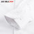 JACKWALK拉夏贝尔男装 夏季薄衬衫青年立领长袖衬衫(白色 185/104A(XXL))第2张高清大图
