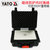 YATO设备箱工具箱防水拉杆手提式文件箱工业级防护箱相机箱仪器箱(12寸防护箱 YT-08901)第4张高清大图
