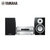 Yamaha/雅马哈 MCR-N670 桌面台式CD播放器 无线蓝牙音响 HIFI多媒体组合音箱 USB 组合套装(黑色)第2张高清大图