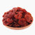 刺梨干水果干贵州特产刺梨干果脯蜜饯果肉休闲酸甜零食(500克)第2张高清大图