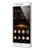 华为（Huawei）麦芒4 （4G手机，双卡双通，5.5英寸）华为麦芒4(银色 公开版+12000毫安移动电源)第2张高清大图