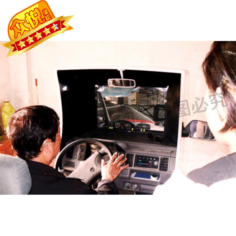 西安庆华驾校 C1驾照考试 驾驶培训报名定金(