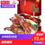 沈厅酱鸭 苏州特产酱板鸭 鸭肉类零食小吃熟食美食卤烤鸭包邮600g第5张高清大图
