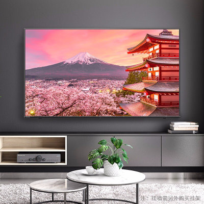 东芝（TOSHIBA） 75U6800C 75英寸4K超高清电视 语音网络智能电视平板液晶电视机