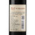 雪兰山原汁低醇山葡萄酒4度甜型750ml(白色 单只装)第5张高清大图
