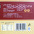 秋林里道斯 哈尔滨红肠盒装(红肠500g+儿童肠500g)第4张高清大图