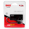 SKE SK-HB02 USB2.0高速4口集线器HUB（黑色）