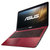 华硕(ASUS)A/F/R541UJ7200 15.6英寸便携式笔记本电脑七代i5-7200U GT920-2G 独显(红色 标配4G/500G机械)第4张高清大图