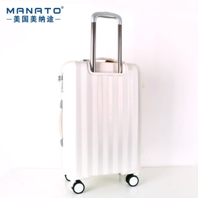 manato美纳途 时尚 拉杆箱 万向轮 静音轮 旅行箱子 行李箱 男女 登机箱 20寸 24寸(纯情白 28寸)