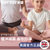 双人瑜伽垫亲子互动儿童游戏垫防滑健身隔音舞蹈运动减震地垫家用(木槿紫 8mm(初学者))第5张高清大图