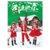 圣诞节衣服儿童演出服男童装扮圣诞老人套装女童舞蹈服装表演服饰(110 白)第2张高清大图