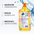 超能 离子去油洗洁精1kg*2瓶   食品级浓缩型 更省更安全(默认 默认)第4张高清大图