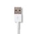 亿色 (ESR) iPhone5/iPad mini 数据线 Lightning to USB接口充电线 iPhone5/iPad mini/iPad4/Touch 5第3张高清大图
