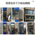 五洲伯乐  饮料柜立式冷藏柜商用冰柜啤酒柜展示柜蔬菜水果保鲜柜陈列柜熟食柜(LC-328L土豪金)第3张高清大图